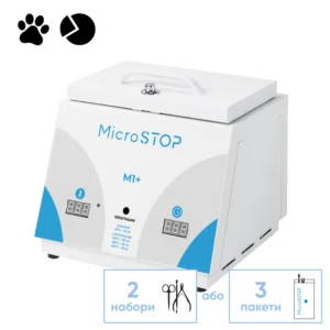 Високотемпературна сухожарова шафа для стерилізації Microstop M1+