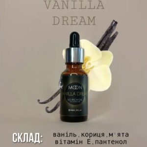 Олія для кутикули Moon Oil Vanila Dream 20 мл