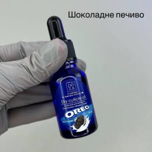 Суха олія "печиво OREO", 15 мл.