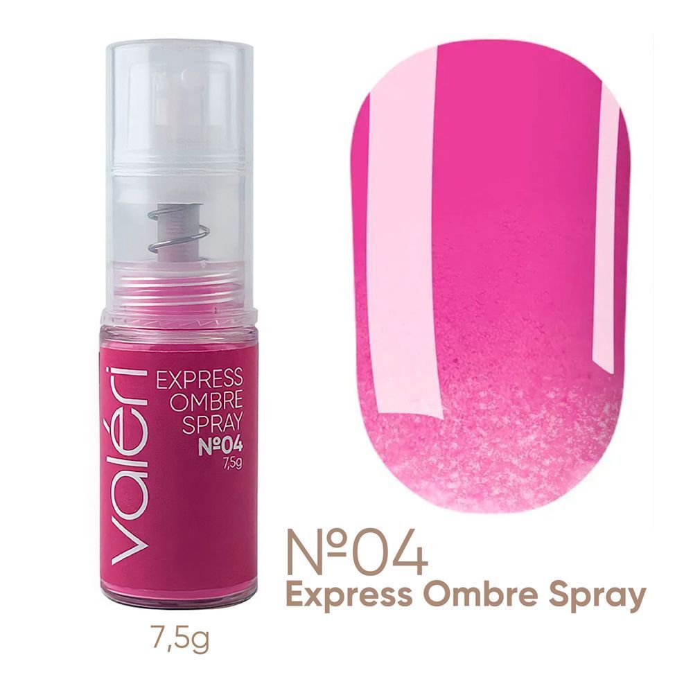 VALERI EXPRESS OMBRE SPRAY №04