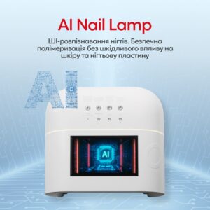 ЛАМПА ЗІ ШТУЧНИМ ІНТЕЛЕКТОМ O NAIL, 72Вт