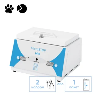 Високотемпературна сухожарова шафа для стерилізації Microstop M1e