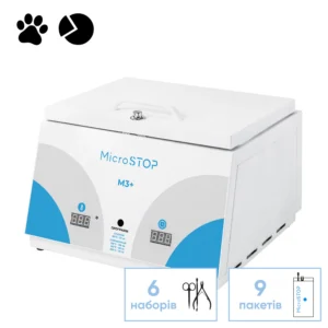 Високотемпературна сухожарова шафа для стерилізації Microstop M3+
