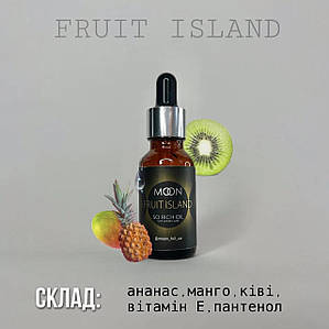 Олія для кутикули Moon Full So Rich Oil, Фрукти (Fruin Island), 20 мл