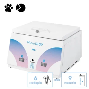 Високотемпературна сухожарова шафа для стерилізації Microstop M3+ Rainbow
