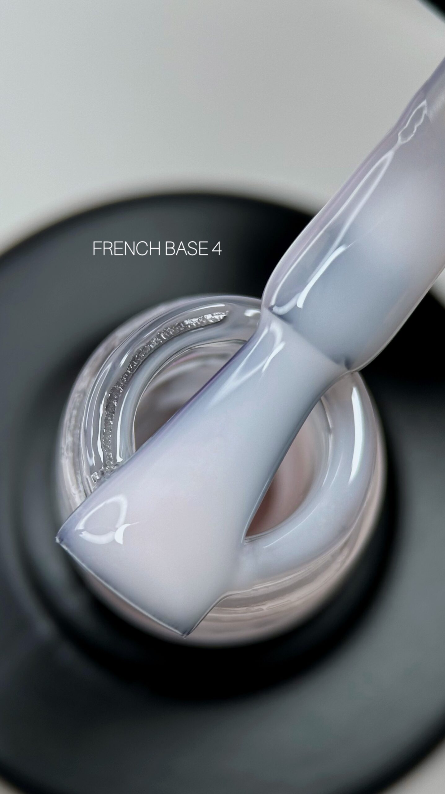 Saga French Base № 4, 10мл