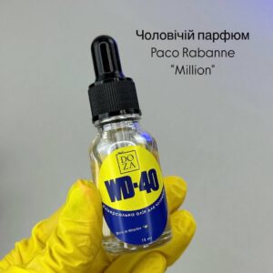 Суха олія "Рассо Rabbane Million" (чоловічий парфум)