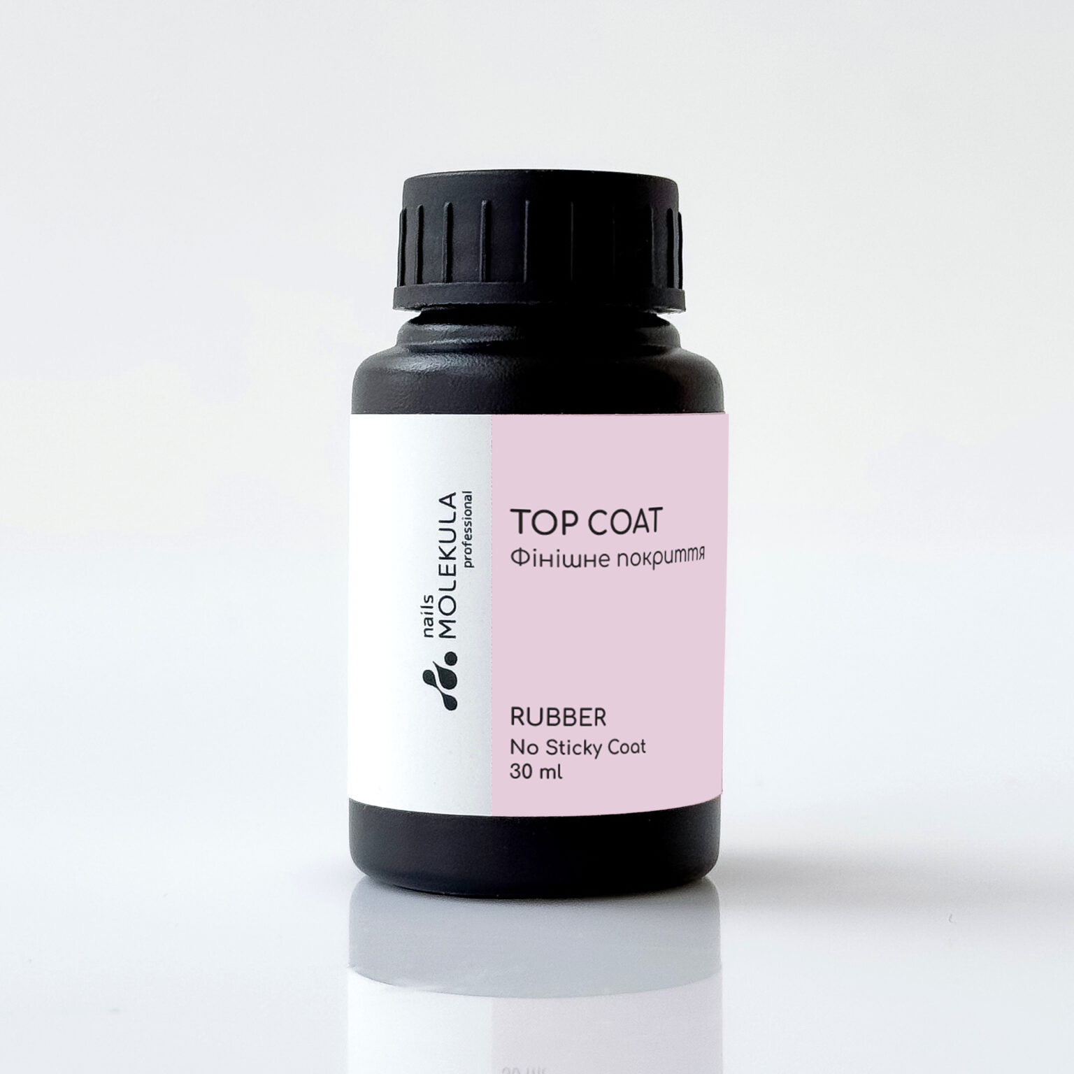 Molekula Top Coat No Sticky - топ каучуковий без липкого шару, 12 мл - Зображення 2