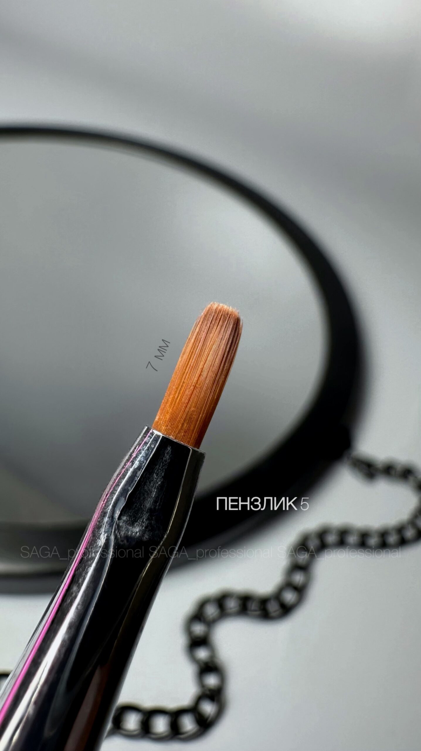 SAGA Professional Пензлик №5 - Зображення 2