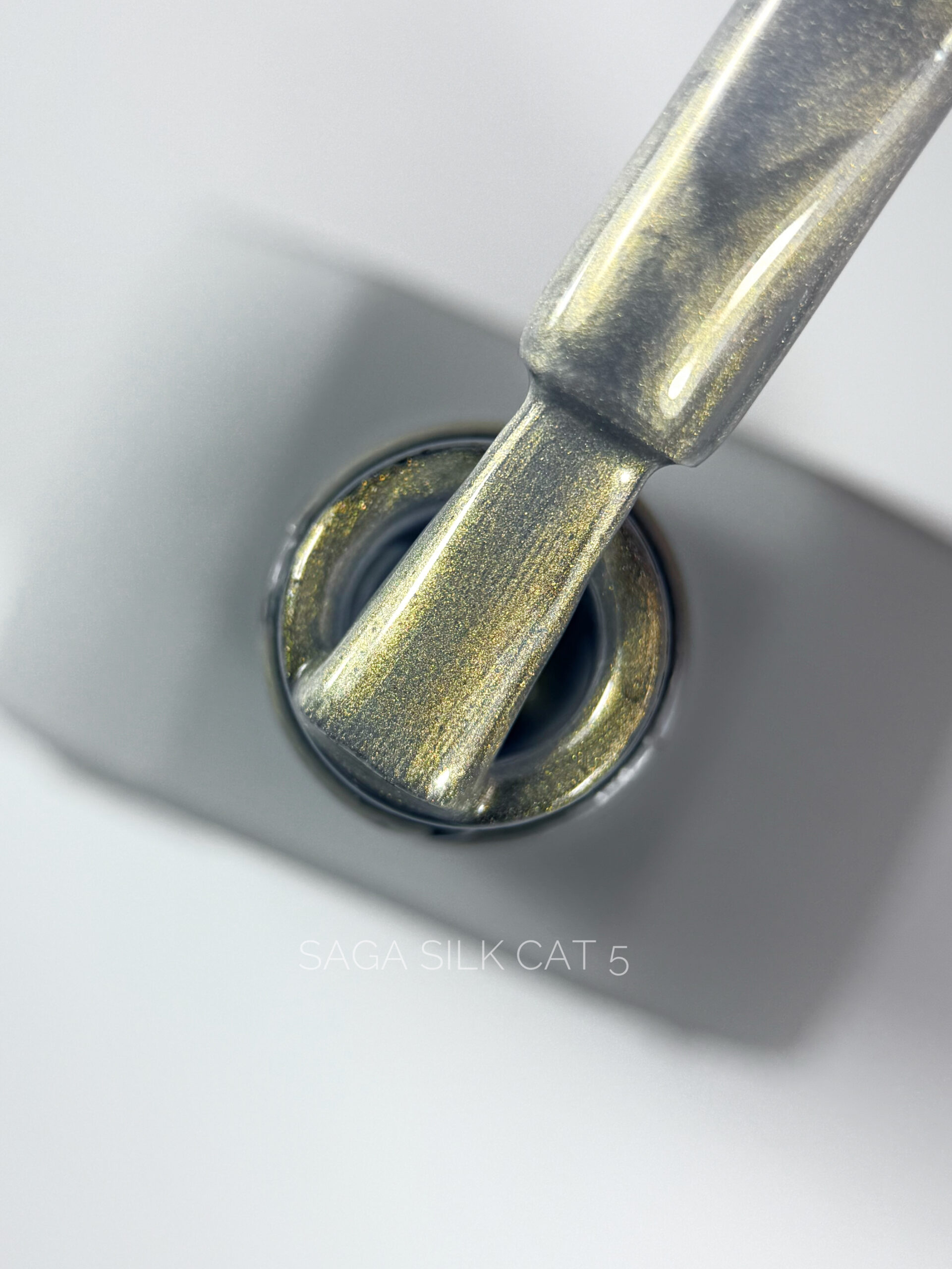 SAGA Professional Silk cat №05, 10 мл