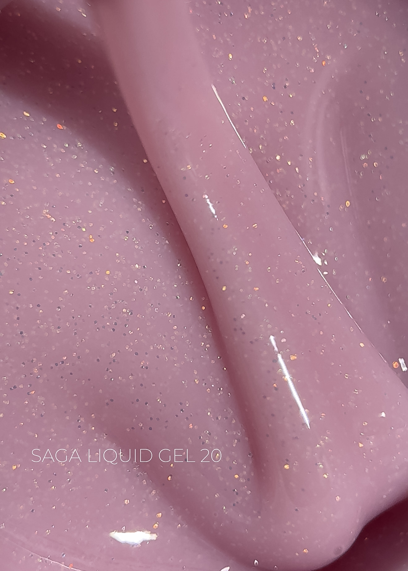 SAGA Professional Liquid gel №20, 15 мл