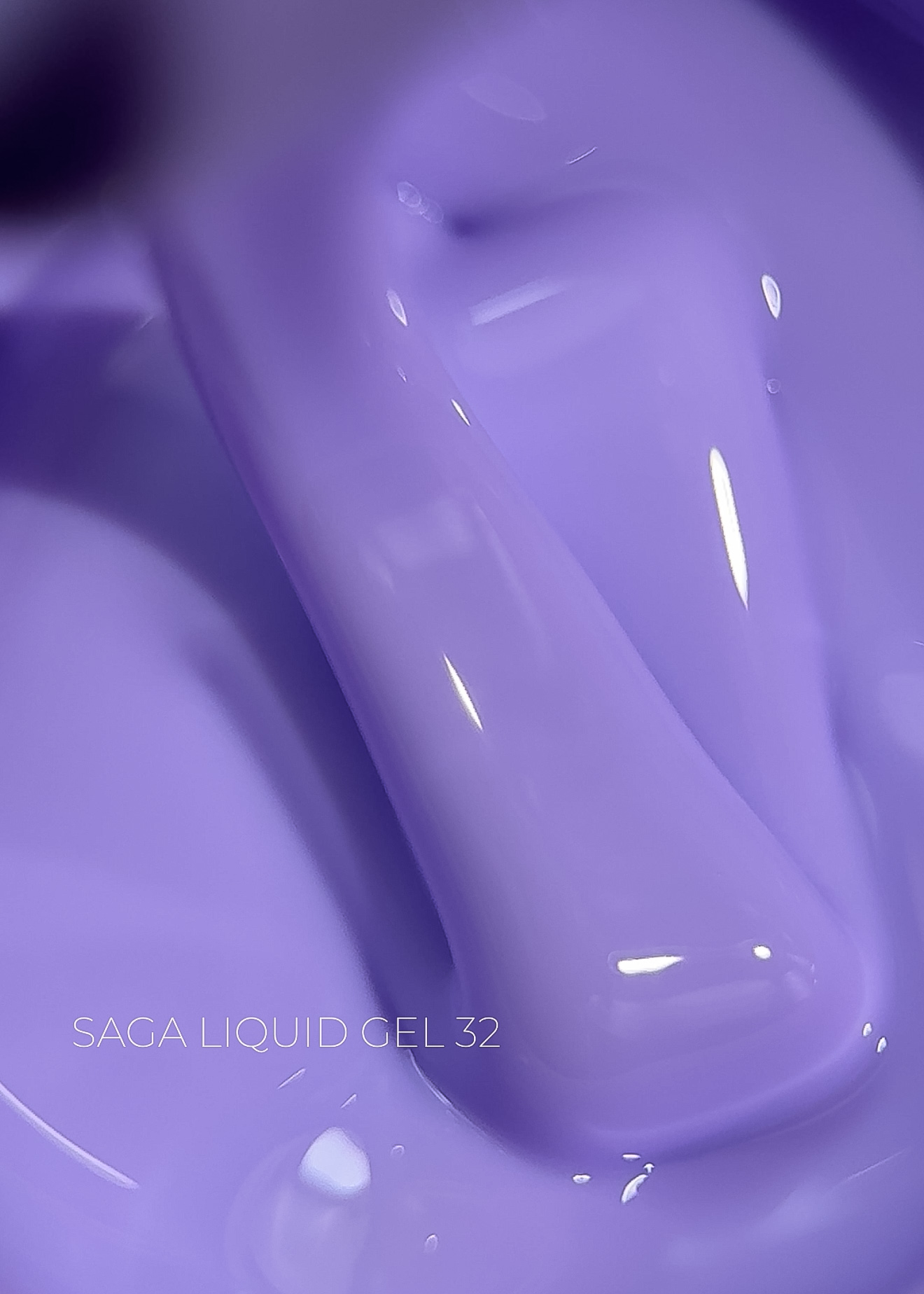 SAGA Professional Liquid gel №32, 15 мл