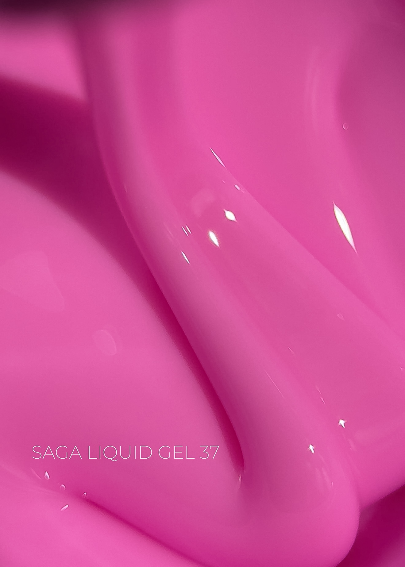 SAGA Professional Liquid gel №37, 15 мл