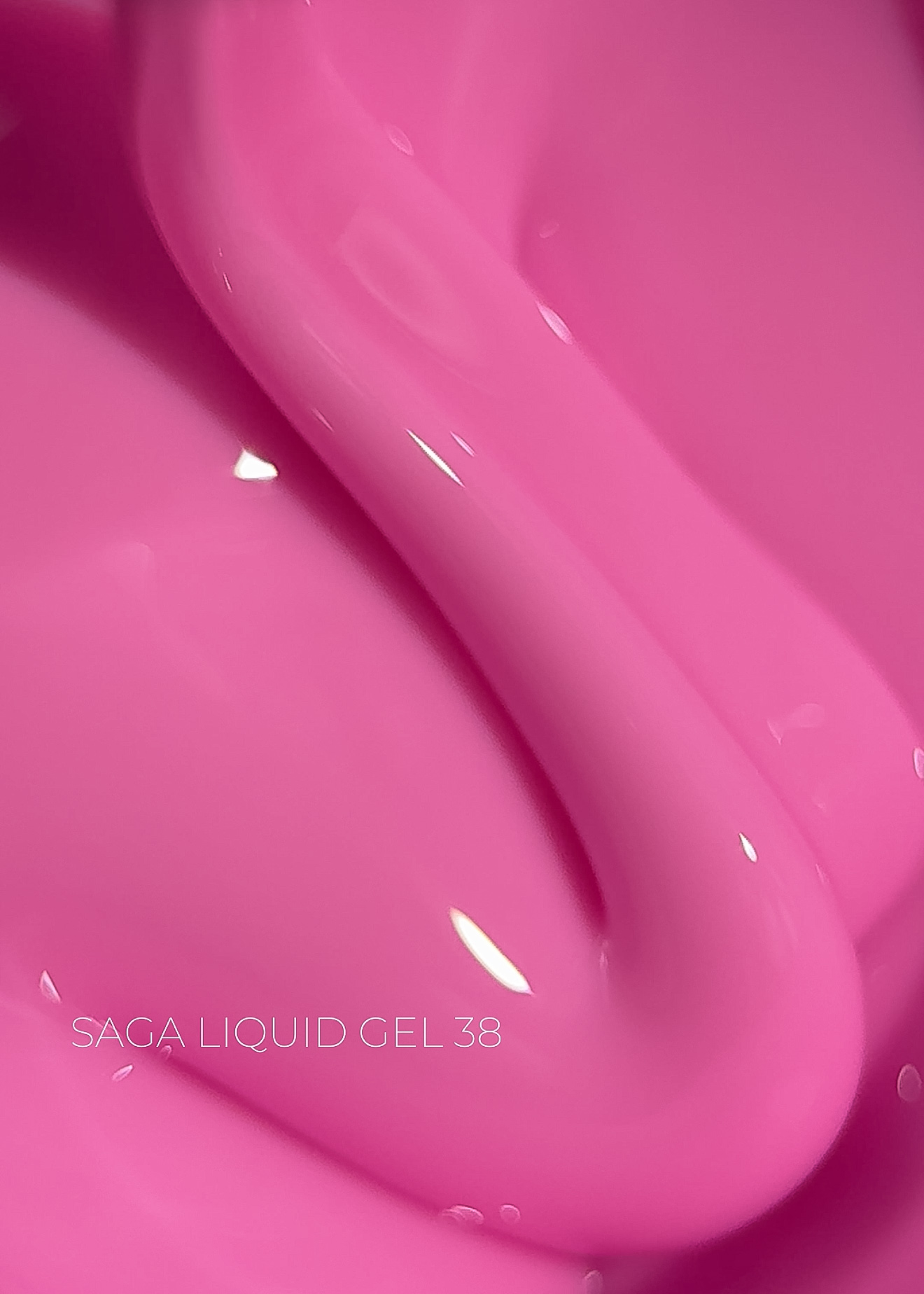 SAGA Professional Liquid gel №38, 15 мл