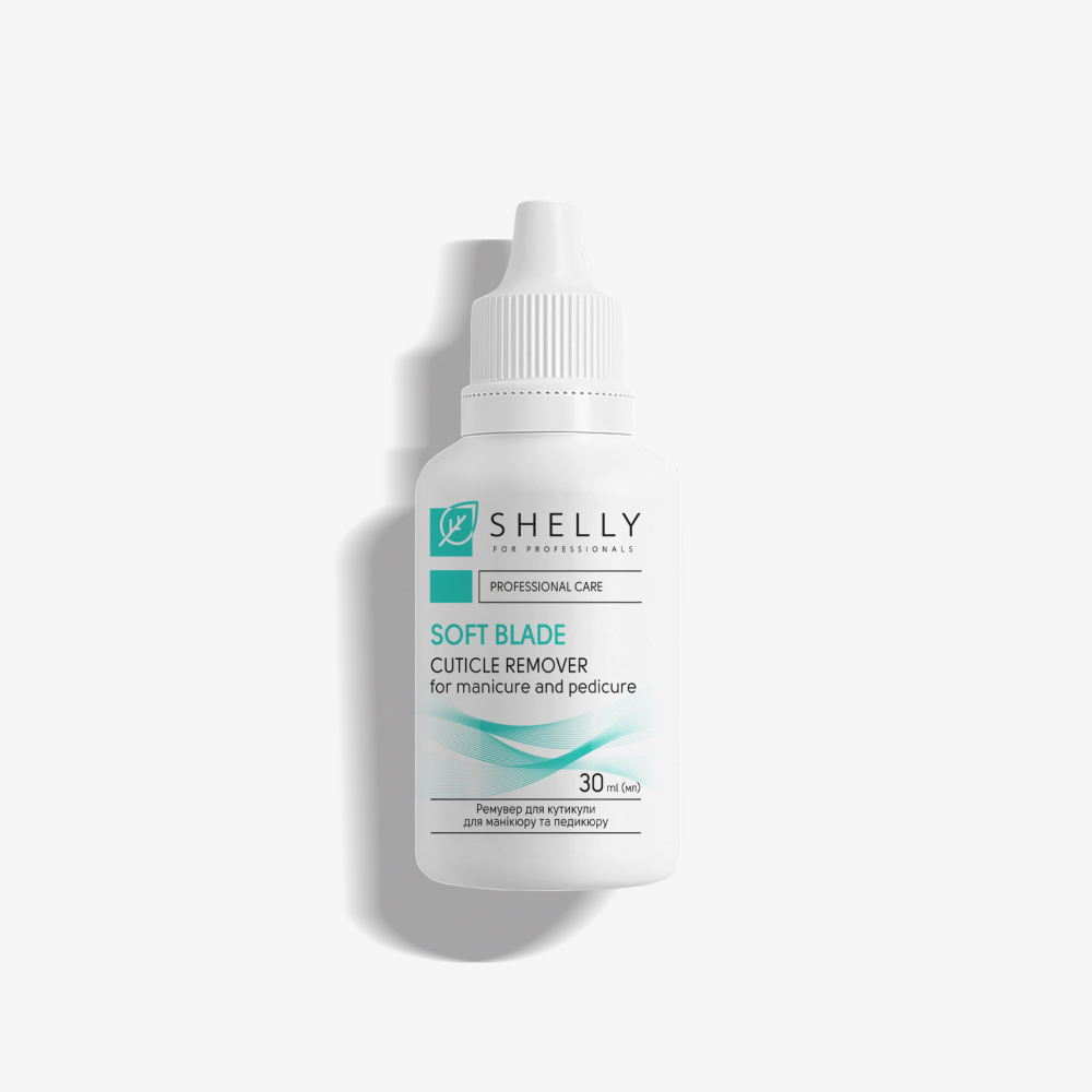 Ремувер для кутикули М'яке лезо Shelly, 30 мл