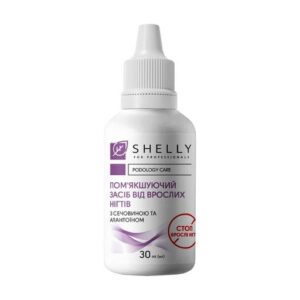 Пом'якшуючий засіб від врослих нігтів Shelly 30 мл