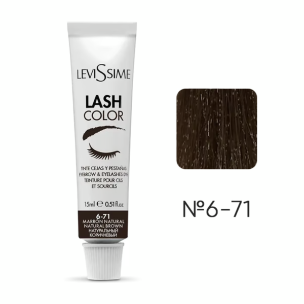 Левісім №6-71 (LeviSsime) фарба для брів та вій Натуральний коричневий Natural Brown 15 мл