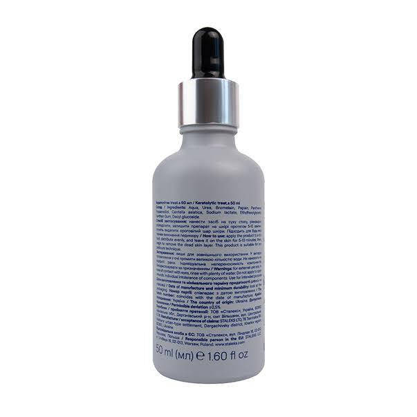 Рідкий кератолітик Staleks Pro treat.s Keratolytic Liquid (50 мл) з сечовиною 20% для педикюру - Зображення 2