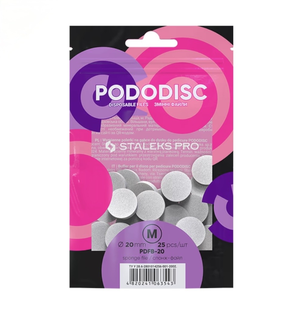 Спонж-файл полірувальник для педикюрного диска STALEKS PRO PODODISC M Expert 25 шт
