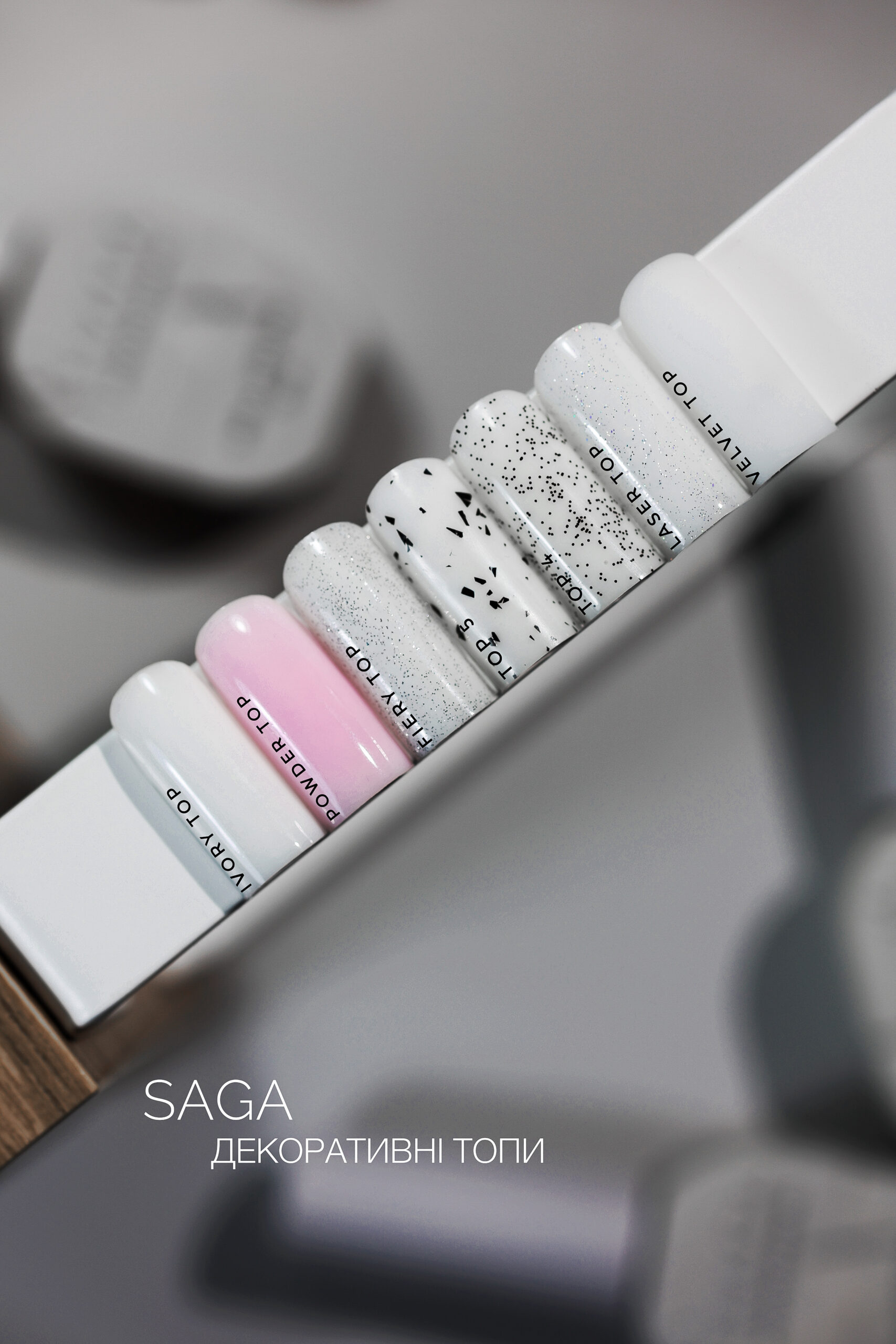 SAGA Top Laser Голографічний топ без липкого шару, 10 мл - Зображення 3