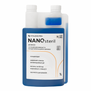 Універсальний засіб для дезінфекції NANOsteril STALEKS PRO 1000 мл