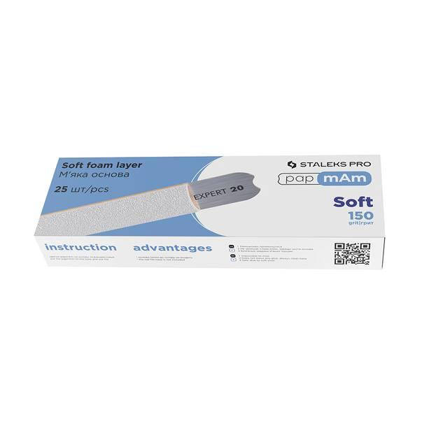 Змінні файли для пилок STALEKS PRO papmAm Soft EXPERT 20 білі м’які 150 грит 25 шт