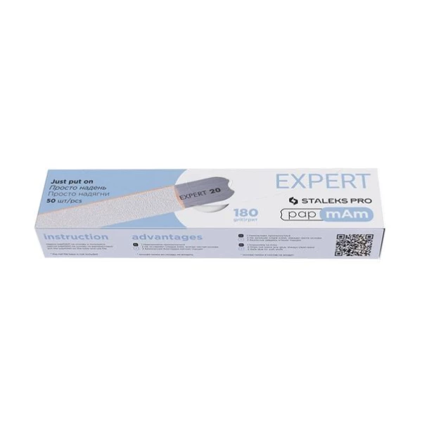 Змінні файли білі papmAm для пилки прямої 180 грит STALEKS PRO EXPERT 22 50 шт